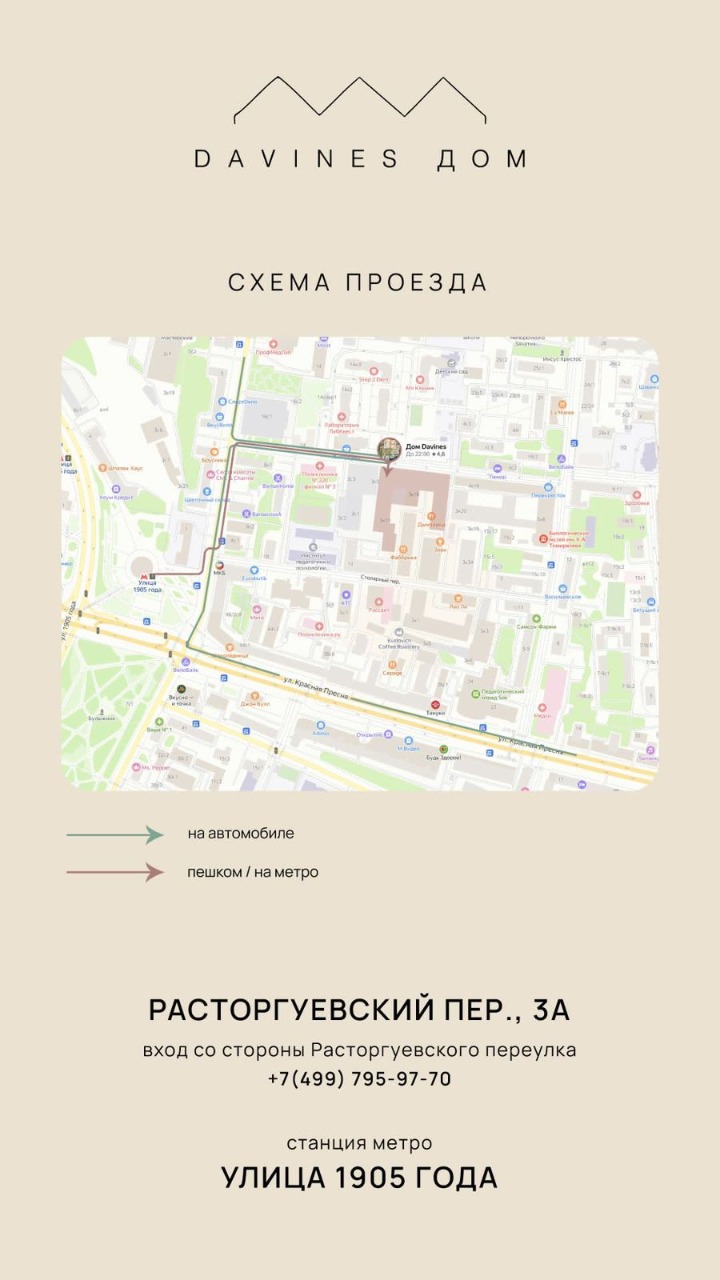 d_d´n_dµn_-d_dod°d´dµd¼d¸d¸