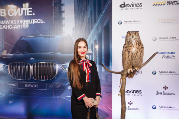 Презентация нового BMW X5 и BMW 8.