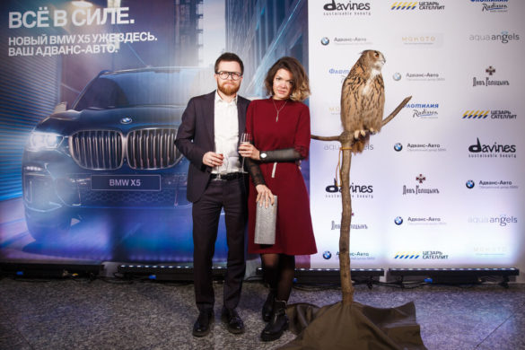 Презентация нового BMW X5 и BMW 8.