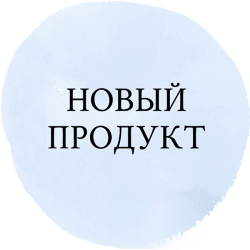 Маски для волос — цены, купить, отзывы — Davines
