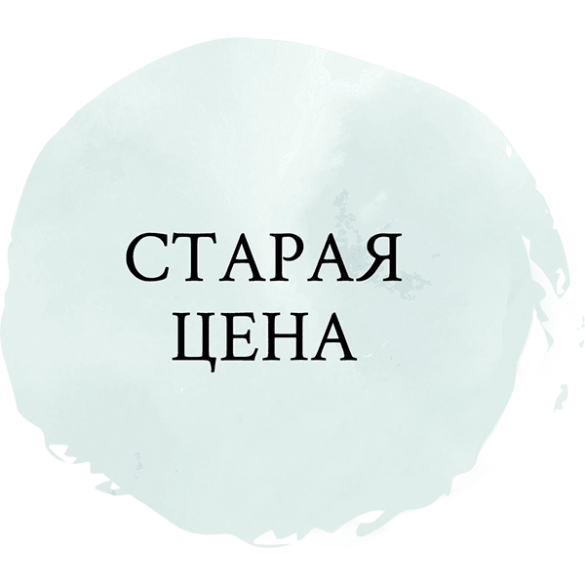 Наборы — цены, купить, отзывы — Davines